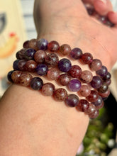 Load image into Gallery viewer, 8mm Super 7 Bracelets💜
