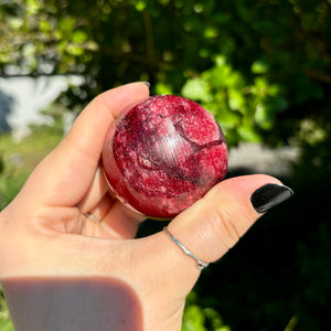 Red Moonstone Sphere ❤️ Dyed