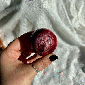 Red Moonstone Sphere ❤️ Dyed